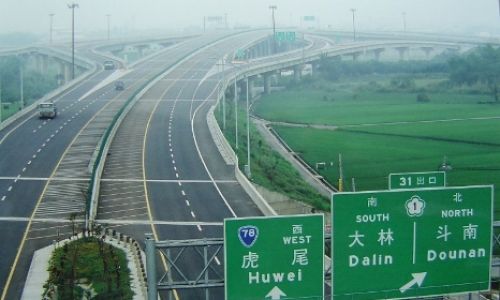 East-West Elevated Expressway for Taisi Gukeng Route, E507